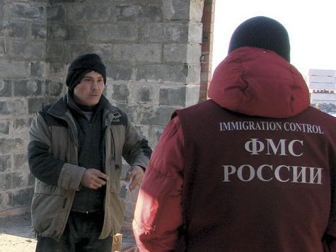 прописка в Выборге